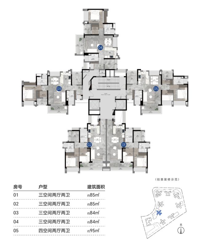 凯发k8旗舰厅ag：越秀天悦云湖售楼处-天悦云湖网站-楼盘百科-广州优选好房(图19)