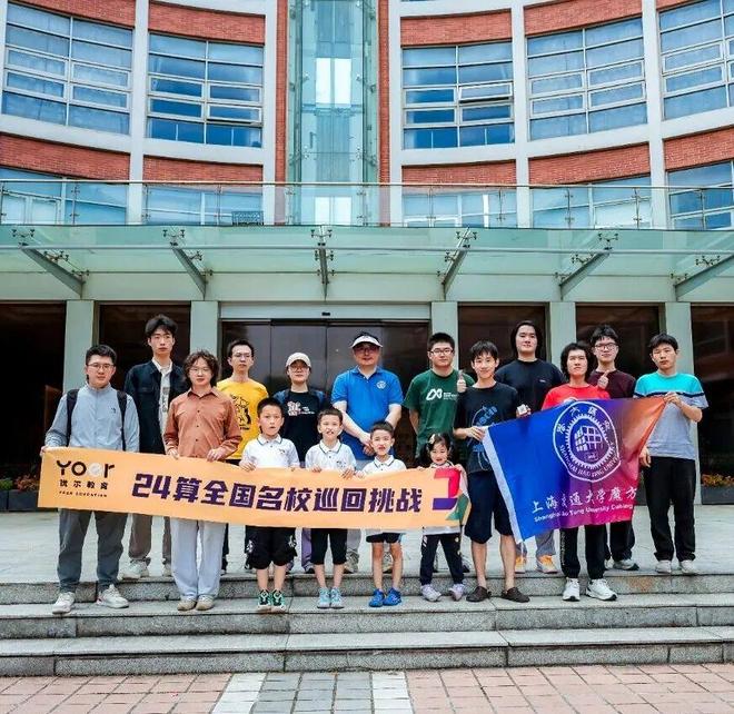 全网挑战优尔萌娃胜者独享百万现金！(图1)