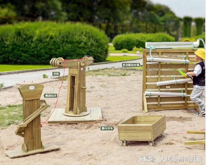 南宁学前教育装备行业团体标准制定进展与未来展望(图3)