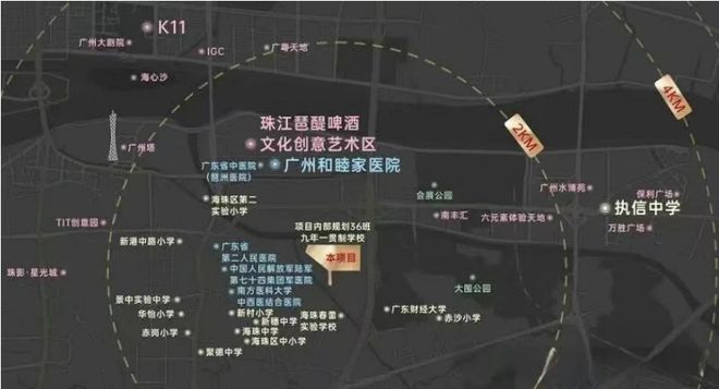 ®琶洲南TOD售楼处-网站-琶洲南TOD首页网站-广州房天下(图6)