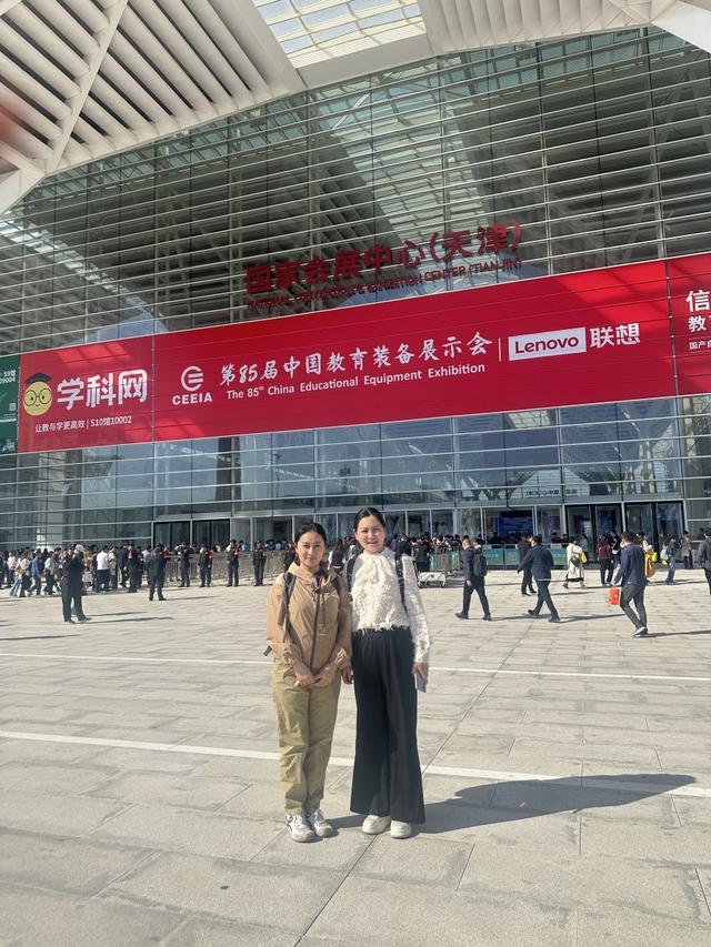 合肥市直属机关幼儿园：AI赋能学前教育科技助力科技创新(图1)