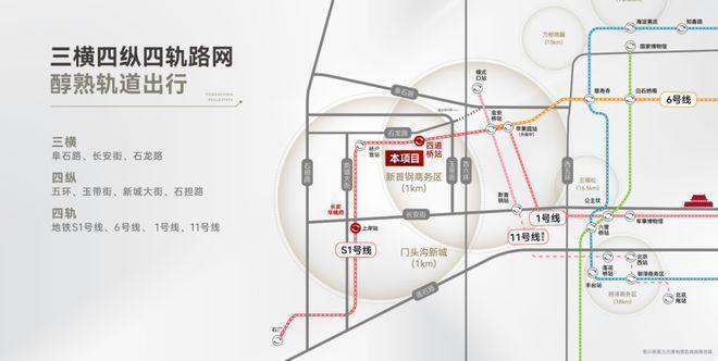 ⚡火爆中!@华曦府金安售楼处发布㊤华曦府金安诚邀莅临品鉴(图4)