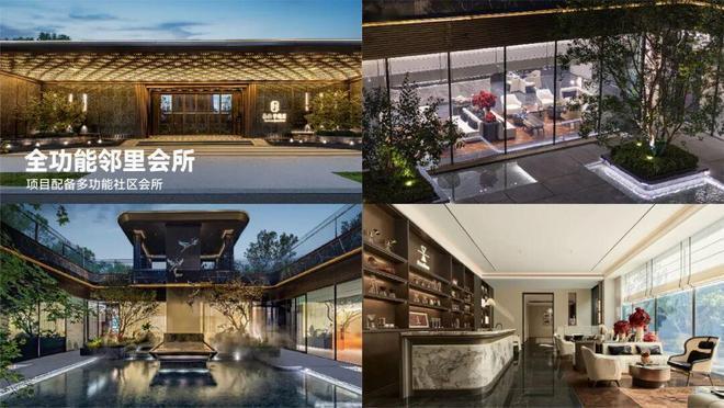 ⏳启幕长安华曦府金安售楼处发布：人居标杆典范！(图12)