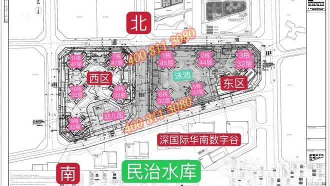 聚焦中建鹏宸云筑售楼处发布：刚需改善全业态优选！(图4)