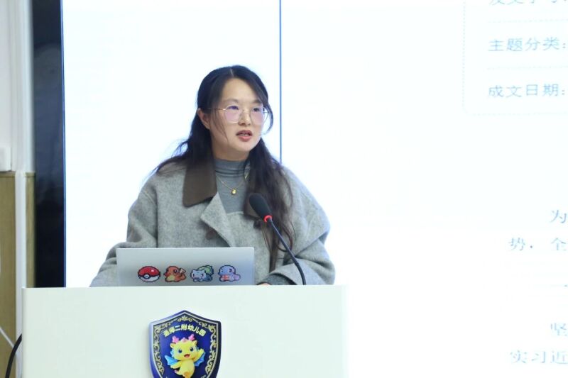 我市两所幼儿园在全省“人工智能赋能幼儿发展评价专题座谈会”上(图3)