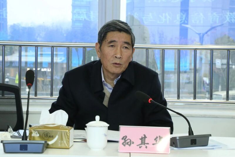 我市两所幼儿园在全省“人工智能赋能幼儿发展评价专题座谈会”上(图4)