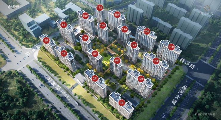 凯发国际首页：【最新动态】城建星启时代楼盘售楼部电话多少-售楼中心丨合肥城建星启时代营销中心电话(图2)