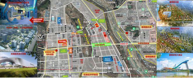 2026北京改善必看！长安华曦府金安最新信息汇总-华曦府网站(图5)