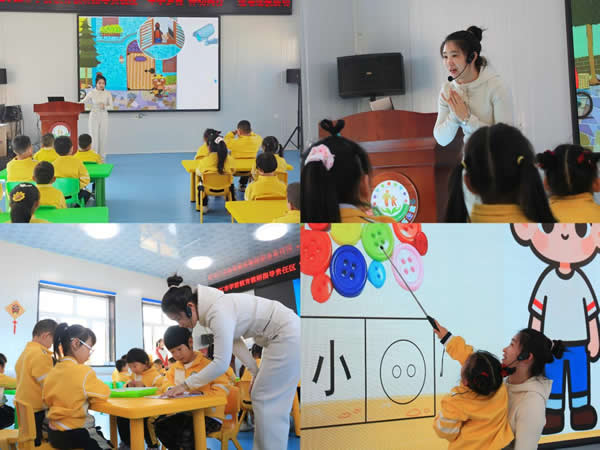 教育实验幼儿园：“城乡幼教同心聚力优质教研赋能成长”学前教育教研指导责任区“牵手乡村伴幼同行”送培送教活动（图）(图2)