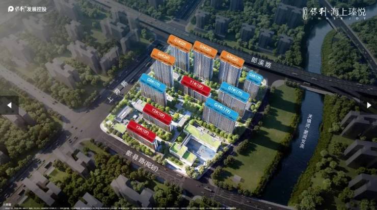 凯发国际首页：保利海上瑧悦楼盘怎么样-优惠(图1)