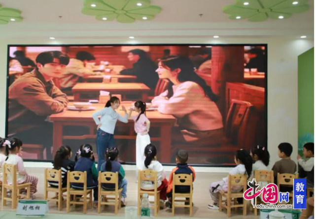 泸州市龙腾路幼儿园：深耕班本课程赋能教师成长(图3)