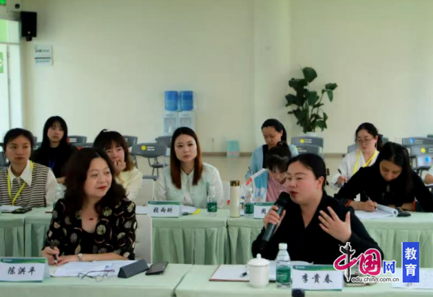 泸州市龙腾路幼儿园：深耕班本课程赋能教师成长(图4)
