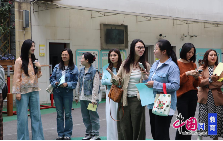 乐山学前教育研究第一共同体园本课程建设入园诊断活动在洙幼教育集团开展(图2)