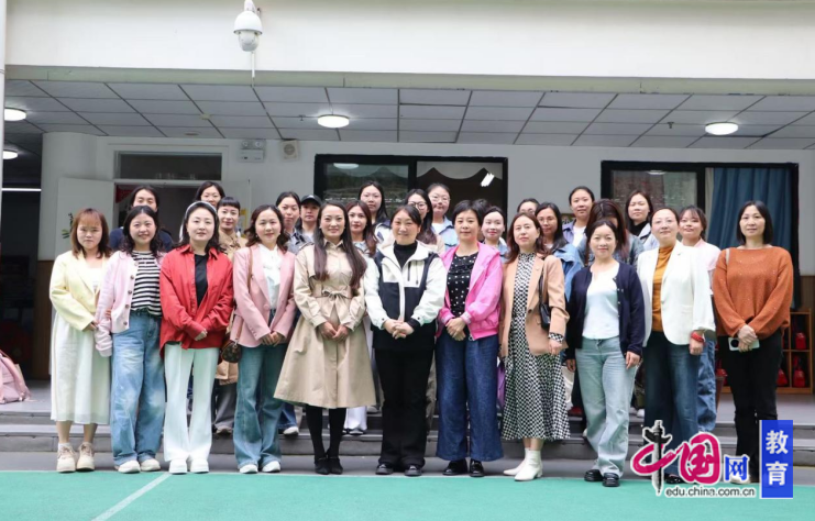 乐山学前教育研究第一共同体园本课程建设入园诊断活动在洙幼教育集团开展(图4)