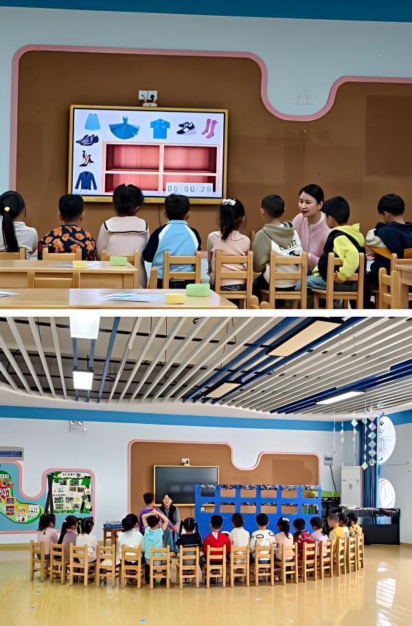聚焦数学领域赋能师幼成长——庐江县汤池镇中心幼儿园数学公开课活动纪实(图2)