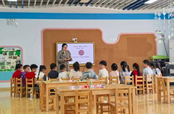 聚焦数学领域赋能师幼成长——庐江县汤池镇中心幼儿园数学公开课活动纪实(图3)