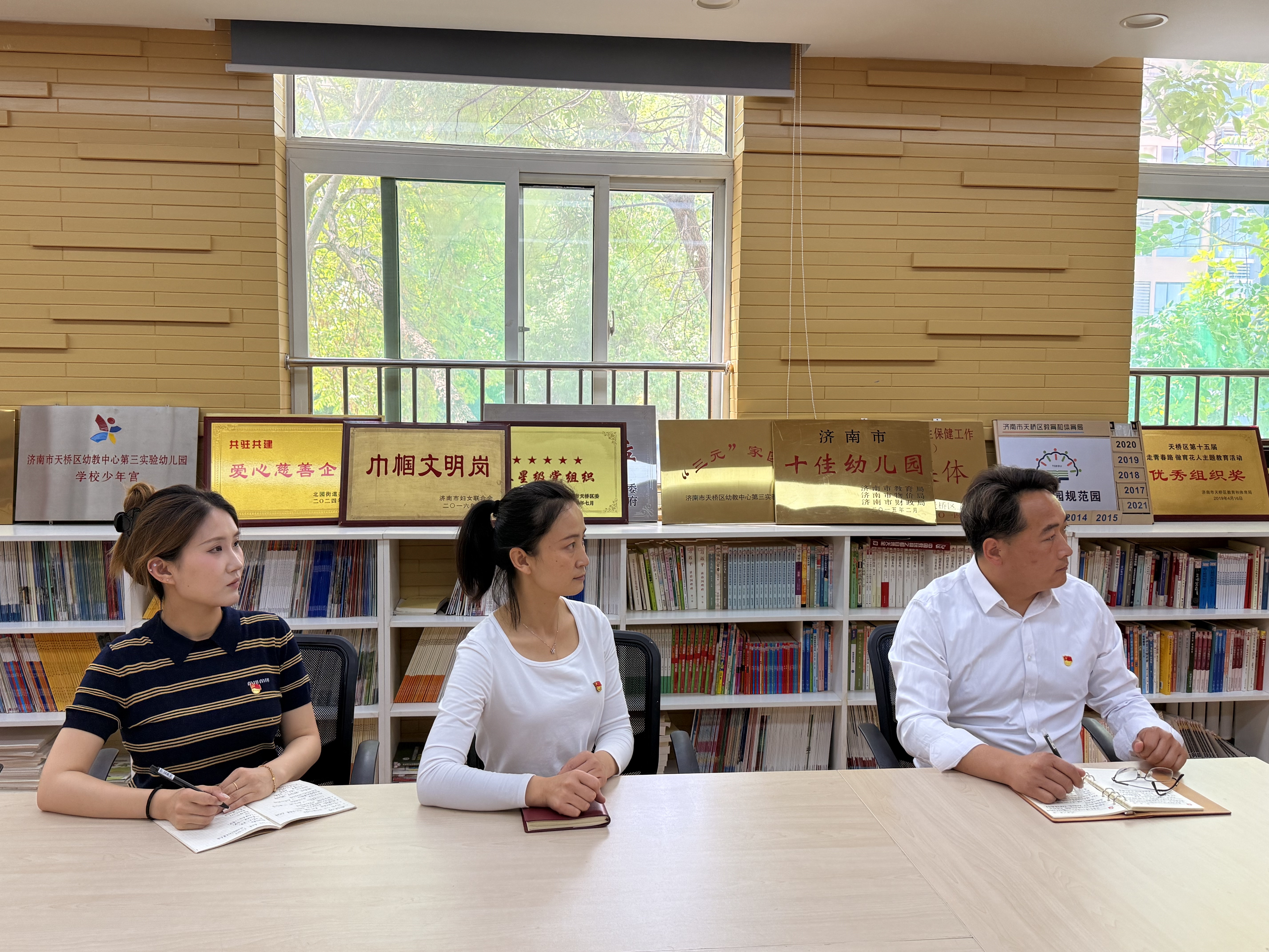 济南市天桥区幼教中心三幼党支部组织观看“灯塔大课堂”第七十四课_天桥区_大众网(图3)